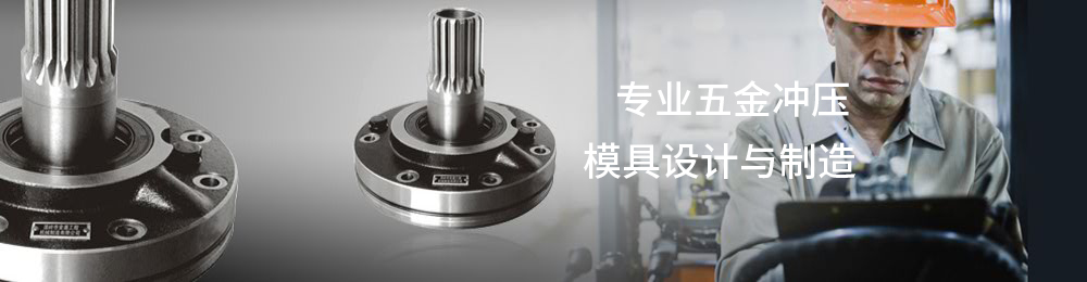 山東科銳爾激光設(shè)備有限公司